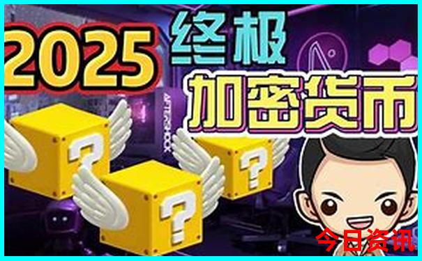 云南路线最佳路线图