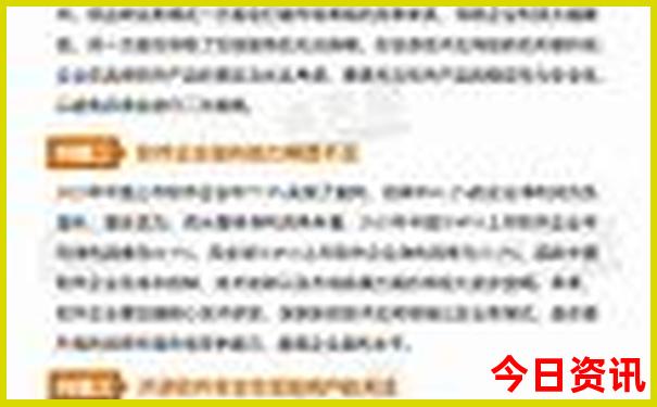 杭卅旅游攻略景点必去