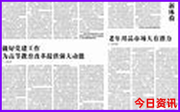凶兽排行榜前十名